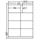 【送料無料】東洋印刷 ナナワードラベル LDZ8U A4/8面 500枚 おすすめ 人気 安い 激安 格安 おしゃれ 誕生日 プレゼント ギフト 引越し 新生活