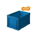 【送料無料】(まとめ) TANOSEE 折りたたみコンテナ 75L ダークブルー 10台 おすすめ 人気 安い 激安 格安 おしゃれ 誕生日 プレゼント ギフト...