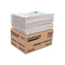 【送料無料】フジカラー販売 フジカラー工事用写真帳L スペア台紙業務用パック 204326 1パック(500枚) おすすめ 人気 安い 激安 格安 おしゃれ 誕...