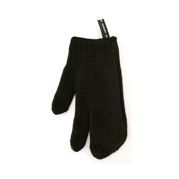 山崎産業 コンドル スクイザーV 清掃用品 SQ461-000X-MB [代引不可]