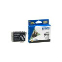 【おすすめ・人気】(業務用5セット) EPSON エプソン インクカートリッジ 純正 【ICBK59】 ブラック(黒)|安い 激安 格安(2)