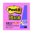 【おすすめ・人気】【20個セット】 3M Post-it ポストイット 強粘着 ノート ローズ 3M-654SS-ROX20|安い 激安 格安