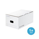 【送料無料】サンワサプライ マルチ収納ボックスケース(5個入り・DVDトールケース用) FCD-MT6W【送料無料】おすすめ 人気 安い 激安 格安 おしゃれ 誕生日 プレゼント ギフト 引越し 新生活 ホワイトデー