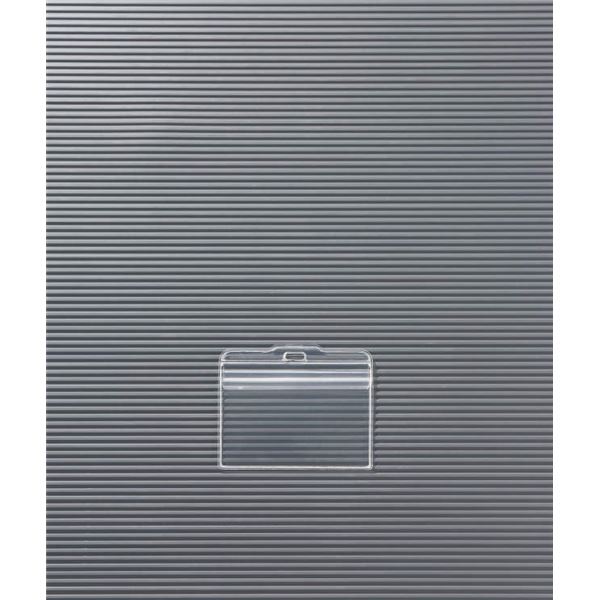 【送料無料】名札用ホルダー N77KH-50P おすすめ 人気 安い 激安 格安 おしゃれ 誕生日 プレゼント ギフト 引越し 新生活 ホワイトデー