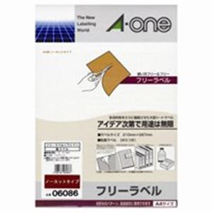 【おすすめ・人気】 インクジェット用ラベルシール/フリーラベルワイド 【A4/全面 100枚】 ノーカット 6086|安い 激安 格安