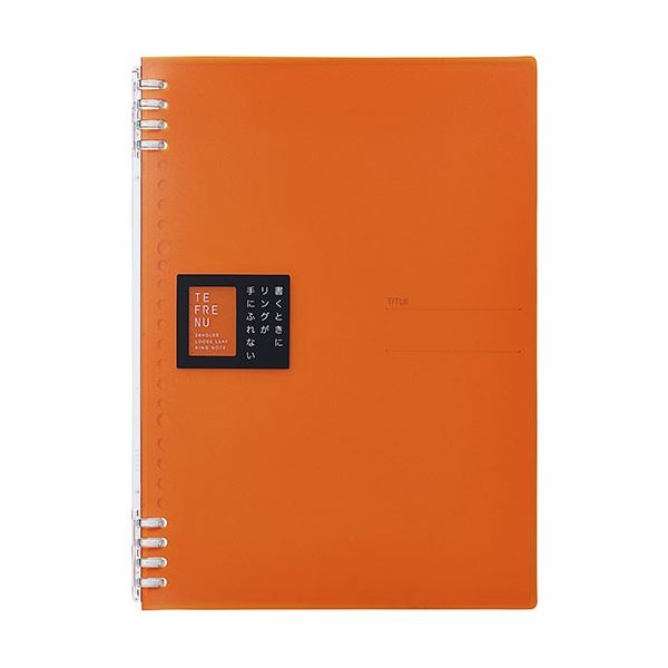 ڤᡦ͵(ޤȤ) KING JIM(󥰥) TEFRENU 󥰥Ρ B5  KJ-9855TTE-OR[3å]¤ ...