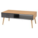 【送料無料】テーブル ナチュラル(約) 幅100cm 組立式(脚・取手のみ) おすすめ 人気 安い 激安 格安 おしゃれ 誕生日 プレゼント ギフト 引越し 新...