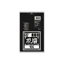 【おすすめ・人気】(まとめ)日本サニパック ポリゴミ袋 N-42 黒 45L 10枚【×20セット】|安い 激安 格安