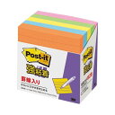 【おすすめ・人気】【まとめ】 スリーエム ジャパン Post-it強粘着ノート 630‐5SSAN 【×2セット】|安い 激安 格安