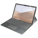 【送料無料】エレコム Surface Go 2用保護フィルム/高精細/防指紋/反射防止 TB-MSG20FLFAHD おすすめ 人気 安い 激安 格安 おしゃれ...