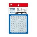 【送料無料】(まとめ) ニチバン マイタック カラーラベル 円型 直径5mm 銀 ML-14110 1セット(13000片:1300片×10パック) [×3セッ...