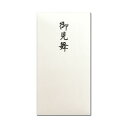 【おすすめ・人気】【まとめ】 特撰多当 タ-P805 御見舞 【×20セット】|安い 激安 格安