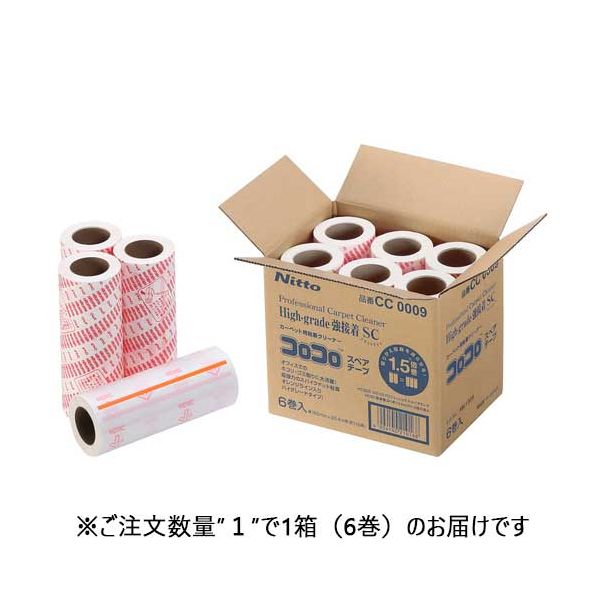 【おすすめ・人気】ニトムズ コロコロ 強接着スペアテープ160 6巻CC0009|安い 激安 格安