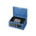 【送料無料】コクヨ 手提げ金庫 テンキー付 A4 W357×D259×H152mm 青 CB-T11B 1台 おすすめ 人気 安い 激安 格安 おしゃれ 誕生日...