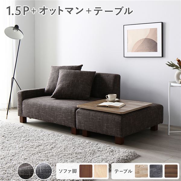 ڤᡦ͵ۥեå ѥȥ  1.5ͳݤ åȥޥ ֥饦 ơ֥ȥ쥤 ֥饦 ӡʥ  ѥ ...