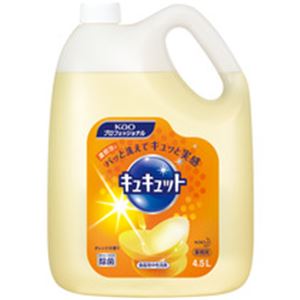 【ポイントアップ中】キュキュット オレンジ 詰替え 4500ml　おすすめ 生活用品 インテリア 雑貨 キッチン 食器 キッチン洗剤 クリーナー 人気 クチコミ 激安 格安 安い