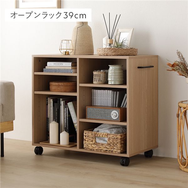 【おすすめ・人気】キャスター付き オープンラック 〔 約幅75×奥行39×高さ66.7cm ナチュラル 〕 取っ手付き オープンタイプ 収納棚 収納 ラック 収納家具リビング収納 リビング家具 インテリア家具 オープン収納 ストッカー 小物収納 文庫本収納 コミッ...|安い 激安 格安