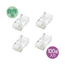 【送料無料】サンワサプライ ツメ折れ防止カテゴリ6RJ-45コネクタ ADT-6RJTS-100 おすすめ 人気 安い 激安 格安 おしゃれ 誕生日 プレゼント...