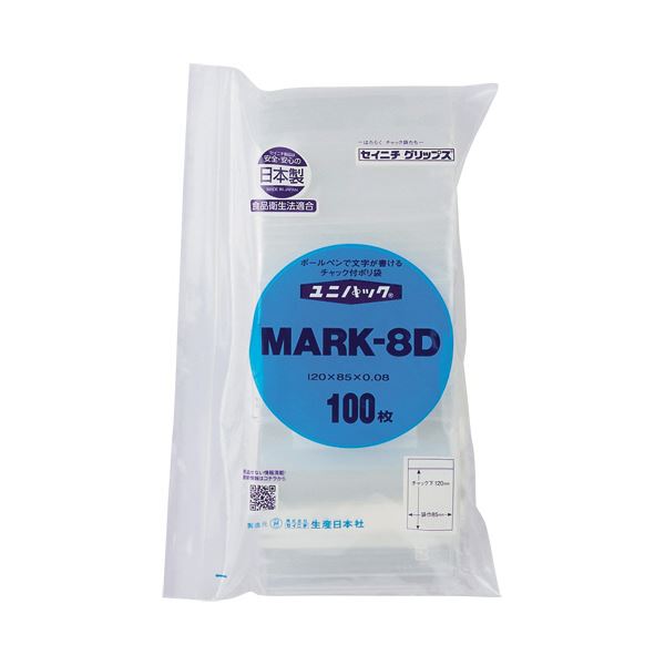 【送料無料】(まとめ) セイニチ ユニパック チャック付 ポリエチレン(書き込める白ベタ三ツ窓付) ヨコ85×タテ120×厚み0.08mm MARK-8D 1パ...