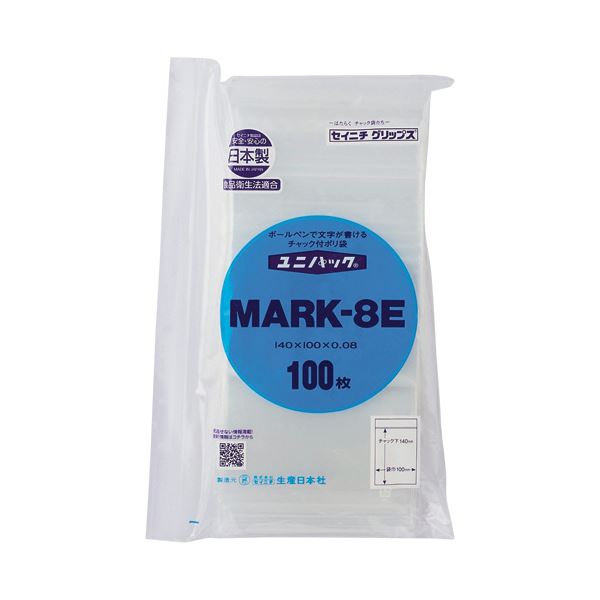 ̵(ޤȤ) ˥ ˥ѥå å ݥꥨ(񤭹٥) 襳100ߥ140߸0.08mm MARK-8E 1...