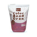 【おすすめ・人気】【まとめ】 共和 カラーバンドグラン500g GGK-500-RD レッド【×2セット】|安い 激安 格安