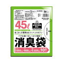 【おすすめ・人気】(まとめ) ハウスホールドジャパン 消臭袋 緑半透明 45L ヨコ650×タテ800×厚み0.025mm AS45 1パック(10枚) 【×5セット】|安い 激安 格安