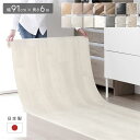 【おすすめ・人気】クッションフロア 約幅91cm×長さ6m ホワイトウッド 日本製 国産 防水 撥水 はっ水 抗菌 防カビ 防かび 防炎 木目柄 フリーカットシート 簡単設置 クッションマット フロアマット インテリア雑貨 インテリア家具 インテリア用品 リビン...|安い 激安 格安(3)