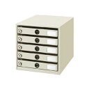 【送料無料】コクヨ 鍵付きレターケース レターガード A4タテ 5段 ライトグレー LC-K5M 1台 おすすめ 人気 安い 激安 格安 おしゃれ 誕生日 プレ...