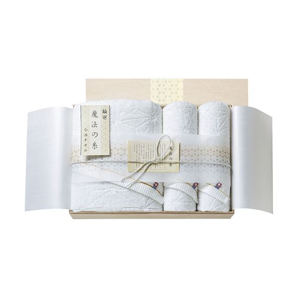 【おすすめ・人気】今治 極選魔法の糸 バスタオル&フェイスタオル2P(国産木箱入) C6059558|安い 激安 格安