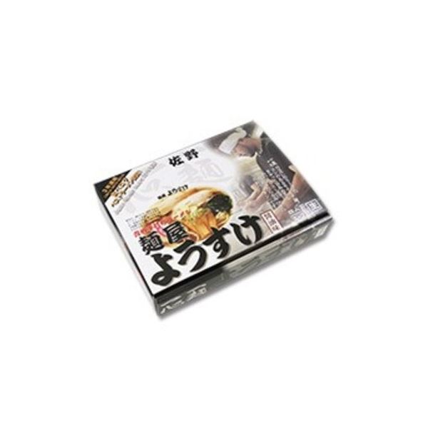 【おすすめ・人気】全国名店ラーメン(大)シリーズ 佐野ラーメン 麺屋ようすけ PB-109【15箱セット】【代引不可】|安い 激安 格安