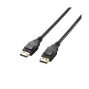 【送料無料】エレコム DisplayPort(TM) ケーブル CAC-DP1215BK おすすめ 人気 安い 激安 格安 おしゃれ 誕生日 プレゼント ギフト 引越し 新生活 ホワイトデー