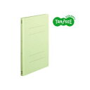 【送料無料】(まとめ) TANOSEE フラットファイル バインダー 2穴〈スタンダードカラー〉 A4タテ 150枚収容 緑 10冊入×20パック おすすめ 人...