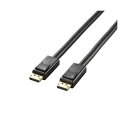 【送料無料】エレコム DisplayPort(TM) ケーブル CAC-DP1250BK おすすめ 人気 安い 激安 格安 おしゃれ 誕生日 プレゼント ギフト 引越し 新生活 ホワイトデー