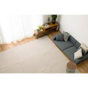 【おすすめ・人気】洗えるい草カーペット 四条(しじょう) 江戸間4.5畳 約261×261cm グレー【代引不可】|安い 激安 格安(3)