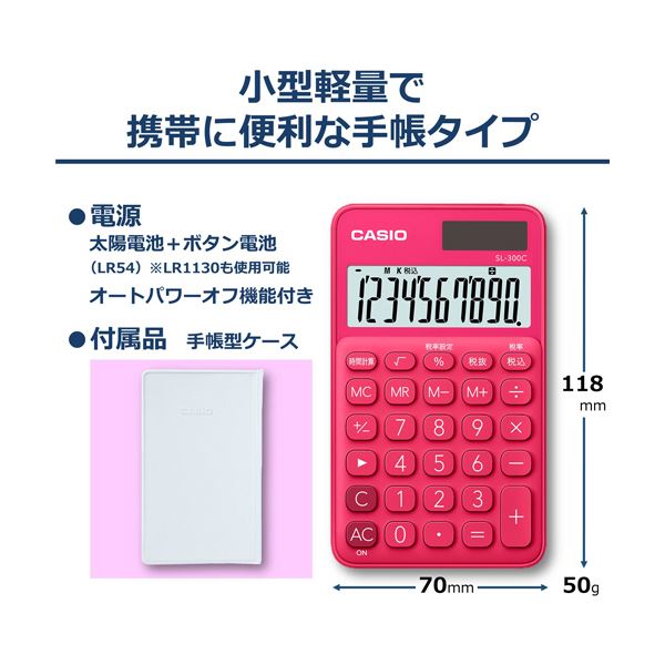 IPHONE 8 PLUS 全面保護 ガラスフィルム IPHONE 7 PLUS 液晶保護フィルム アイフォン8 PLUS / 7 PLUS 強化ガラス【2枚入り】日本旭硝子製 飛散防止 硬度9H 高透過率 指紋防止 撥水撥油 自動吸着 簡単貼り付け