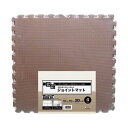 【送料無料】(まとめ) 明和グラビア 極厚ジョイントマット600×600mm 20mm厚 ブラウン/グレイッシュベージュ VJEM-6020(BR/GB) 1パ...