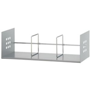 【送料無料】プラス ブックスタンド BS-600L おすすめ 人気 安い 激安 格安 おしゃれ 誕生日 プレゼント ギフト 引越し 新生活 ホワイトデー