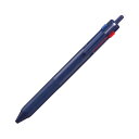 【送料無料】(まとめ) 三菱鉛筆 ジェットストリーム3色ボールペン 0.7mm(軸色：ネイビー) SXE350707.9 1本[×20セット]　おすすめ 人気 安い 激安 格安 おしゃれ 誕生日 プレゼント ギフト 引越し 新生活