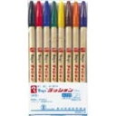 【おすすめ・人気】(業務用10セット)寺西化学工業 水性サインペン/ラッションペン 【細字/8色セット】 M300C-8|安い 激安 格安