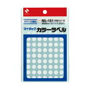 【送料無料】(まとめ) ニチバン マイタック カラーラベル 円型 直径8mm 白 ML-1515 1セット(10500片:1050片×10パック) [×3セット...