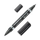 【送料無料】(まとめ) ステッドラー 油性マーカー ルモカラーデュオ M(1.5mm)/F(0.6mm) ブラック 348-9 1セット(10本) [×5セット...