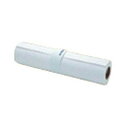 【送料無料】セーレン商事 ポンジクロス のぼり 610mm×20m SS2000-610 1本 おすすめ 人気 安い 激安 格安 おしゃれ 誕生日 プレゼント ...