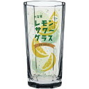 【おすすめ・人気】【2個セット】 東洋佐々木ガラス レモンサワーグラス タンブラー 620ml B-00118-JAN-P|安い 激安 格安
