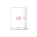 【送料無料】エーワン PPC(コピー) ラベル 500枚入 28762 500枚 おすすめ 人気 安い 激安 格安 おしゃれ 誕生日 プレゼント ギフト 引越し 新生活