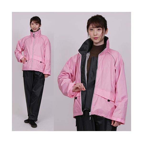 【おすすめ・人気】トキワ 雨先案内人 レインジャケット パステルピンク 3号サイズ 3653-PP-3|安い 激安 格安