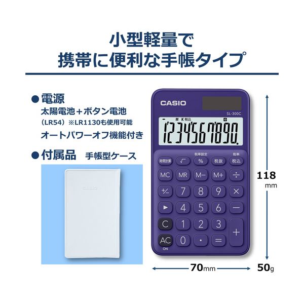 【中古】カシオ 電子辞書 エクスワード ドイツ語モデル XD-U7100