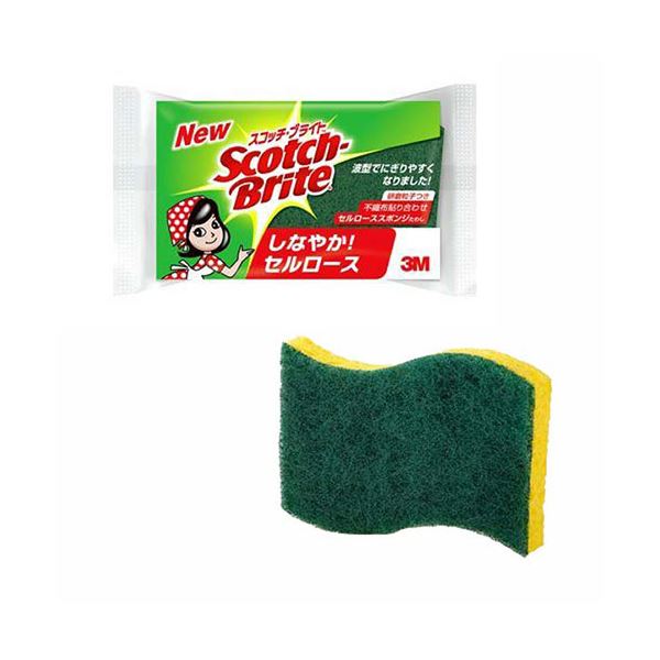 【おすすめ・人気】【10セット】 3M スコッチ・ブライト セルロースたわし C-31SX10|安い 激安 格安
