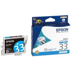 【おすすめ・人気】(業務用4セット) EPSON エプソン インクカートリッジ 純正 【ICC33】 シアン(青)|安い 激安 格安