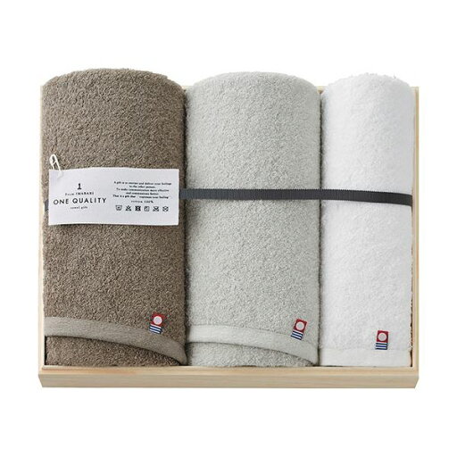 【送料無料】今治 ONE QUALITY フェイスタオル2P&ウォッシュタオル B8024536 引越し 新生活 ホワイトデー 【送料無料】今治 ONE QUALITY フェイスタオル2P&ウォッシュタオル B8024536 引越し 新生活 ホワイトデー