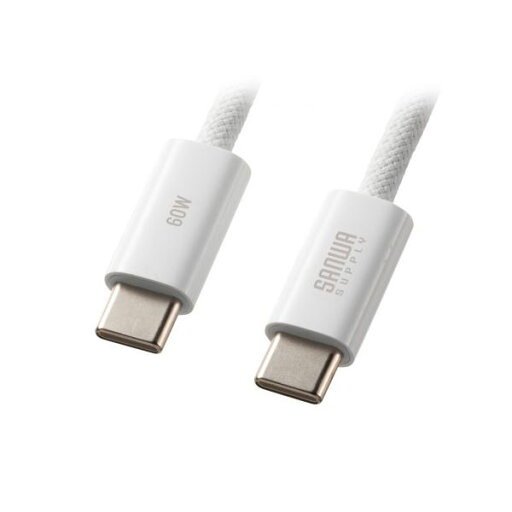 【おすすめ・人気】サンワサプライ USB Type-Cシリコンメッシュケーブル PD60W ホワイト 2m KU-CCP60SM20W|安い 激安 格安 【おすすめ・人気】サンワサプライ USB Type-Cシリコンメッシュケーブル PD60W ホワイト 2m KU-CCP60SM20W|安い 激安 格安